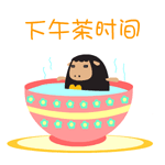 神秘人搞笑表情9