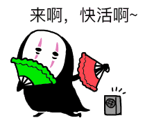 绿帽子恶搞表情包6 绿帽子恶搞表情包6