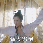 沙雕表情包杰瑞哭了图片13