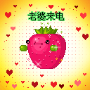 幻塔主播用原神表情包8 幻塔主播用原神表情包8