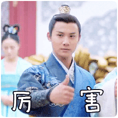 拿快递表情包3 拿快递表情包3