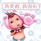 落寞背影表情包8