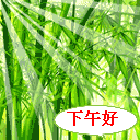 p人家照片恶搞表情包犯法吗9