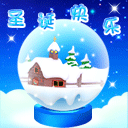 qq里面的表情存在哪里2