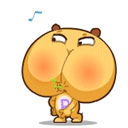 滚动的文字表情7 滚动的文字表情7