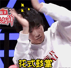 吃屎了张学友表情包6