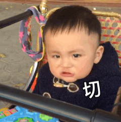 男生道歉图片5 男生道歉图片5