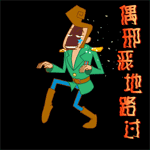 美女害羞表情图7