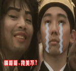 男生的个性签名的一个天鹅表情3 男生的个性签名的一个天鹅表情3