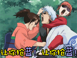 汽车贴暴走表情违法吗4