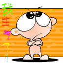 端午问候表情图6 端午问候表情图6