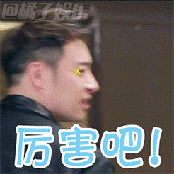 生气猪的图片卡通7 生气猪的图片卡通7