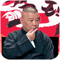 得意的动漫表情图片2 得意的动漫表情图片2