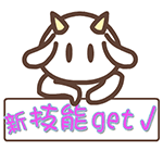 真是好美好美的爱情哦表情包13 真是好美好美的爱情哦表情包13