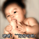 星爷经典图片绝了表情包13 星爷经典图片绝了表情包13