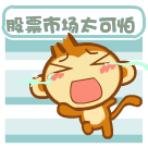 含有老师的可爱表情11