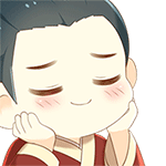 动漫半个爱心表情包8