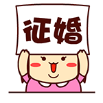 搞笑漫画表情图片大全7