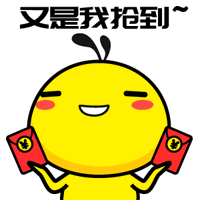 小孩生气时的面部表情7 小孩生气时的面部表情7