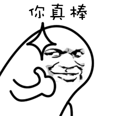 表达心情不好的图片 卡通图片10