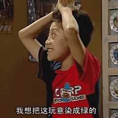 关于微信包的QQ表情13 关于微信包的QQ表情13