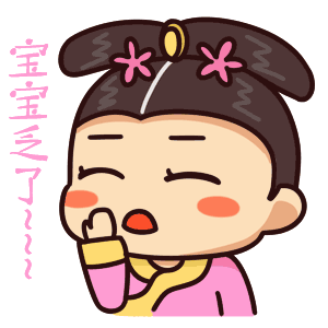 二哈表情包逗比沙雕10