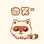 下载欢迎进群的表情图片1