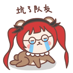 形容沙雕的滑稽表情13