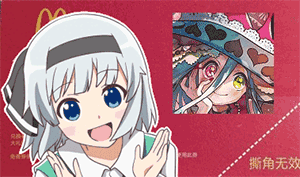 布加拉提人设图7 布加拉提人设图7