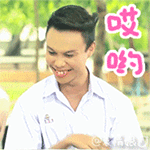 沙雕动画单独的脸部表情素材7