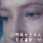 恐怖表情可爱包9