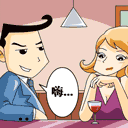 原神胡桃快手上的表情包9 原神胡桃快手上的表情包9