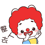 笑死手绘表情包2