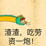 美女唱的好听表情到位自然大方10 美女唱的好听表情到位自然大方10