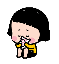 报备文字表情包5