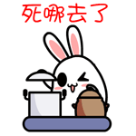 脸盲表情包9 脸盲表情包9