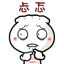 表示幸福的比喻句4 表示幸福的比喻句4