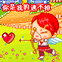 10组眼睛的滑稽表情3