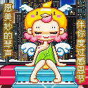 外国人看中国帅哥表情12