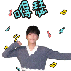 网球王子表情包张学友4