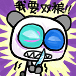 微信文字表情网名大全10 微信文字表情网名大全10
