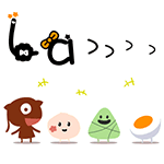 爱情可以打破距离表情图6