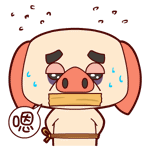 悄悄的表情14 悄悄的表情14