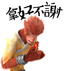 阿布来提表情包分享群4 阿布来提表情包分享群4