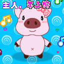 恶搞水杯表情包1