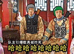 表情表达文字的句子5 表情表达文字的句子5