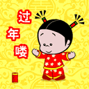 微信的飞吻表情没了14 微信的飞吻表情没了14