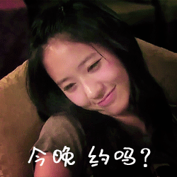 心情不好烦躁的表情图片9