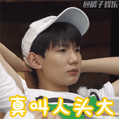 精选8组将来的微信表情是什么9 精选8组将来的微信表情是什么9