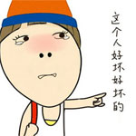 我们的表情教案2 我们的表情教案2